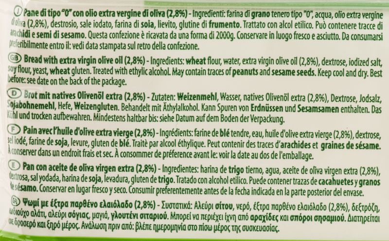 Etiqueta-Tramezzino-Essenza-Roberto-250g