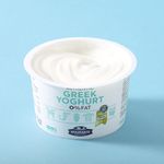 49375-Iogurt-grec-0-MG-KOUKAKIS-150g