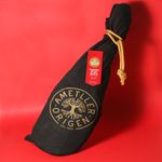 51789-Espatlla-de-gla-50-iberica-Ametller-Origen-5-55-kg-aprox