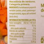 57319-Macedonia-de-verdures-Essencials-400g--1-