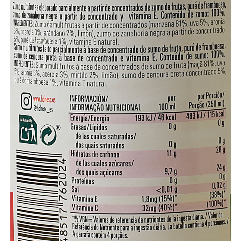 Etiqueta-871-Nutribeguda-antiox-Hohes.JPG